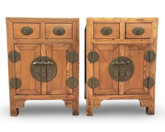 Pair Chinese Elmwood Country Bedside Cabinets