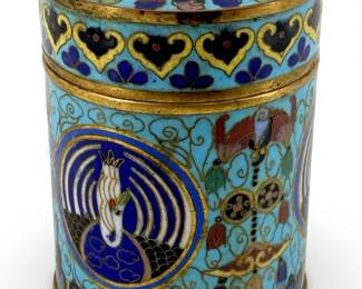 Antique Chinese Brass Cloisonné Cylindrical Jar