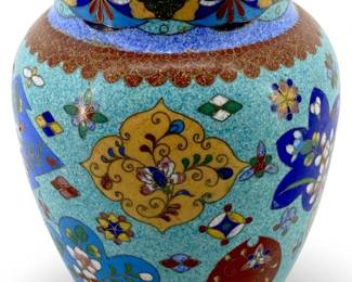 Antique Chinese Cloisonné Brass Vase