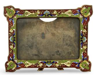 Vintage Brass Enameled Cloisonné Picture Frame