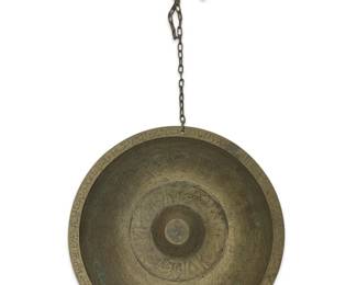 Antique Brass Islamic Divination Bowl