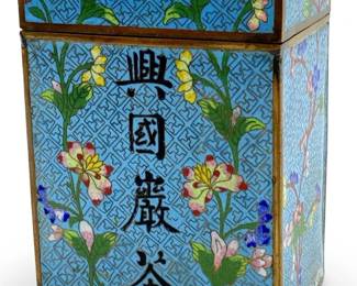 Chinese Cloisonné Brass Dresser Box
