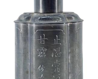 Chinese Pewter Tea Caddy