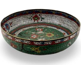 Antique Chinese Cloisonné Brass Bowl