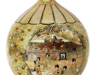 Japanese Kutani Satsuma Porcelain Vase