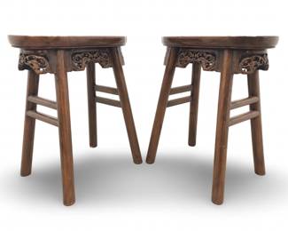 Pair Carved Chinese Fretwork Stools