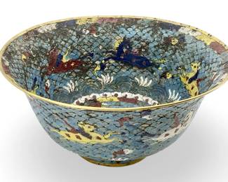 Meiji Arita Cloisonné Brass Lion Design Bowl