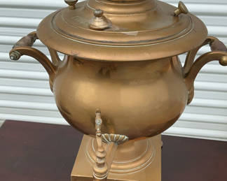 Lot 36: Russian Samovar