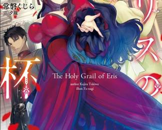 635 result