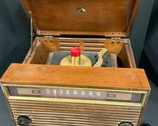 RCA Victor RadioPhonograph Combination Player