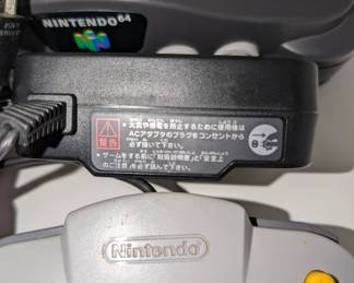 Working N64