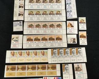 Israel Stamps