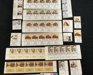 Israel Stamps