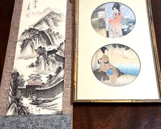 Asian Screen  Geisha Painting
