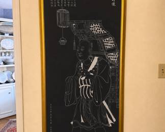 Framed lithograph rubbing style - Singapore