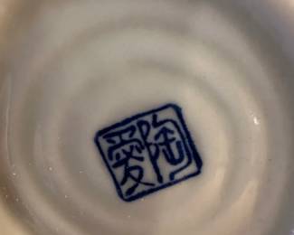 Japanese Ceramic Teapot with Pink and Black Striped Design second image