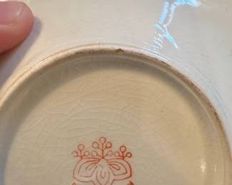 Japanese MidCentury Apple Jam Pot with Lid and Saucer second image