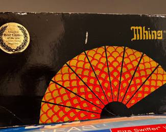 Vintage Mhing Game