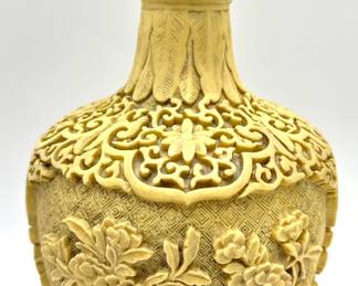 Vintage Chinese Carved Resin Cinnabar-style Vase On Wood Base Lot #: 47