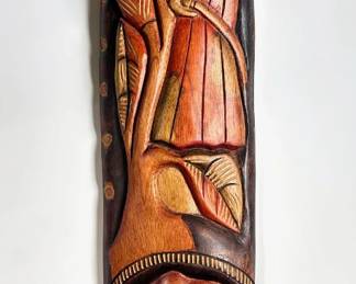 African Hand Carved Wood Mask Lot #: 78
