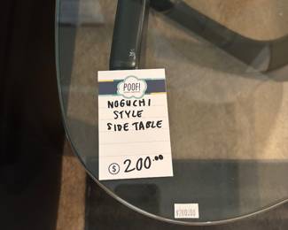 Noguchi Style Side Table