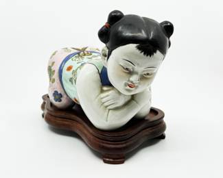 ASIAN MODERN