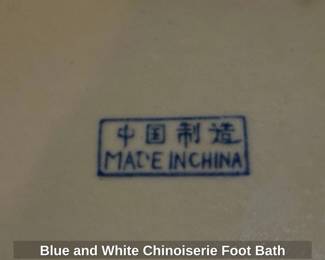 Blue and White Chinoiserie Foot Bath third image