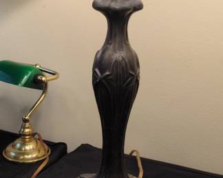 Peacock Feather Table Lamp second image