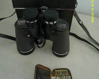Binoculars