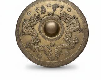 Embossed Dragon Gong