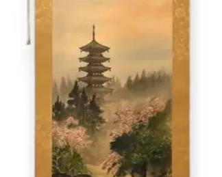 Japanese Vertical Hanging Scroll