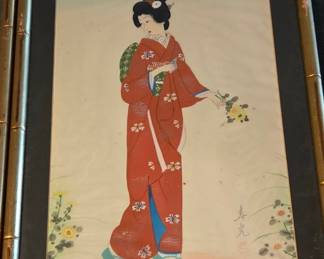 Pair of Japanese Woodblock Prints by Yamamura Kōka