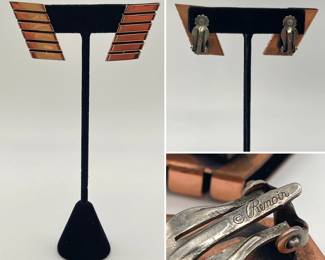 Vintage mid-century Renoir copper clip-on earrings with distinctive geometric, layered open-work design