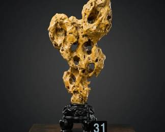 Lot031 ScholarsStone