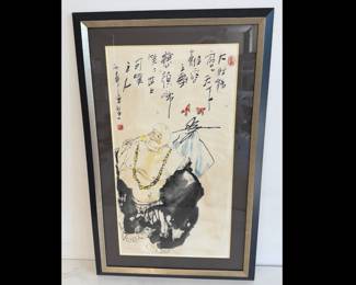 Lot 6221  Vintage Chinese Buddha Brush Painting Art