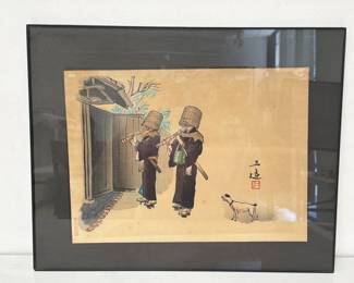 Lot 6266  Sanzo Wada  Zen Priests of Fuke Sect  Japanese Art Print
