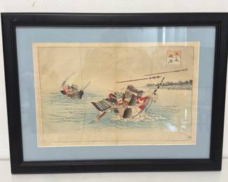Lot 6272  Toyohara Chikanobu  The Battle of the Uji River  Japanese Woodblock Art Print