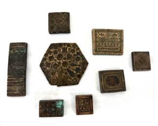 Lot 6085  Antique Indian Bronze Jewelry Stamp Die Molds