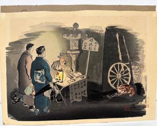 Lot 6281  Sanzo Wada  Fortune Teller  Japanese Woodblock Art Print