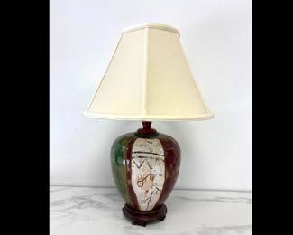 Lot 6090  Abstract Art Pottery Table Lamp