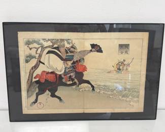 Lot 6273  Kumagai  Atsumori  The Final Battle at the Shore  Japanese Woodblock Art Print