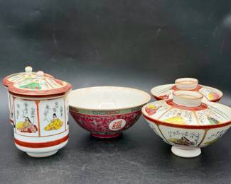 (5) Vintage Asian Dishes