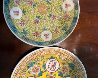 Antique Chinese Porcelain 
