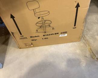 New inbox stool