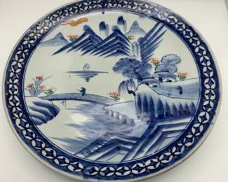 Japanese Imari Plate