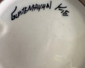 Guatemalan Pottery Mug with Peacock Motif third image