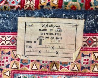 Persian Rug