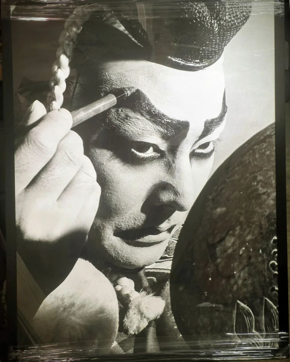 Huge original photo. Kabuki actor. Attributed to Albert Eisenstadt $350