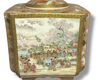 Japanese Satsuma Lidded Vase