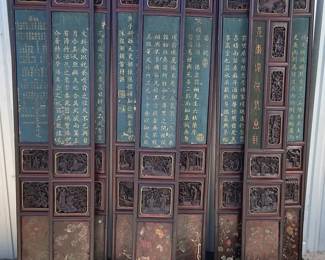  02 Chinese Rosewood Panels